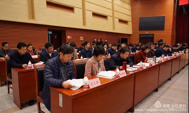 微信图片_20191210155431.jpg
