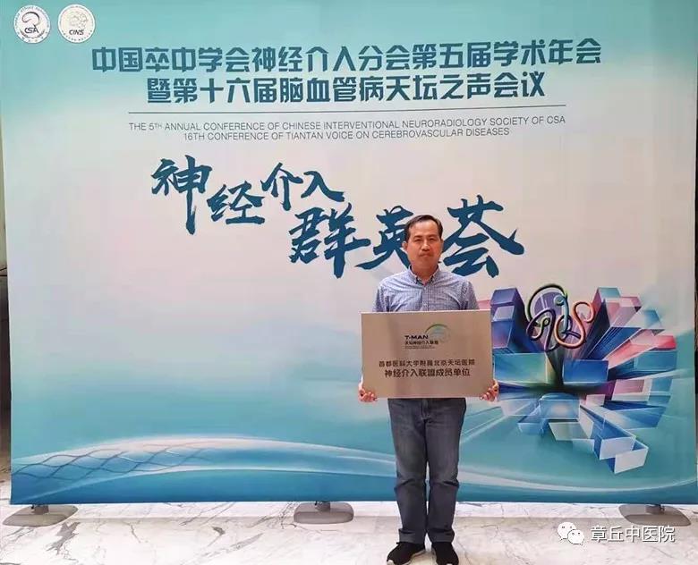 微信图片_20191210160812.jpg
