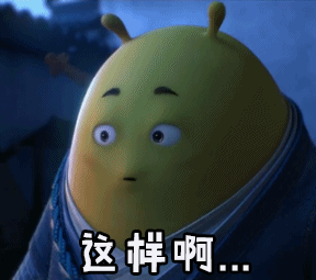 微信图片_20191211082427.gif