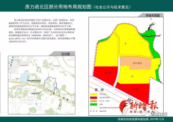 微信图片_20191211084044.jpg