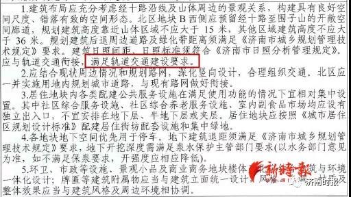 微信图片_20191211084053.jpg
