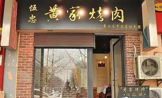 微信图片_20191211094903.jpg