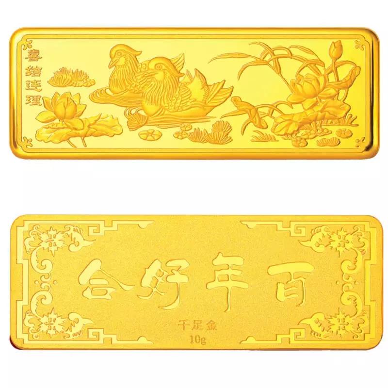 微信图片_20191211140350.jpg