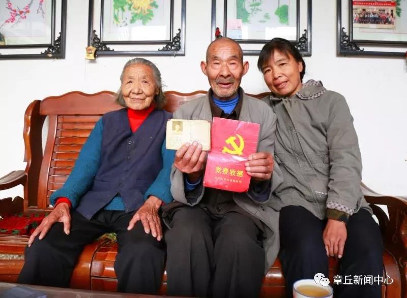 微信图片_20191211143627.jpg