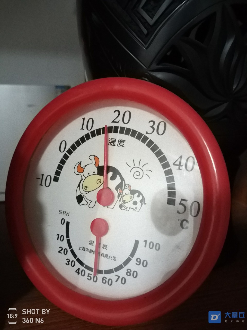 20191211_123583_1576064622126.jpg
