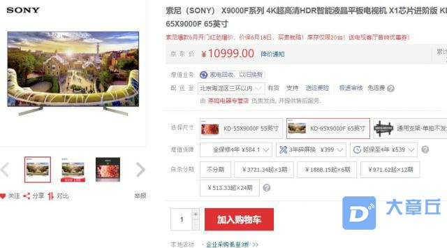 微信图片_20191212112002.jpg