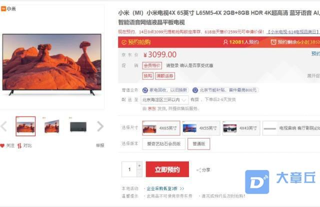 微信图片_20191212111959.jpg