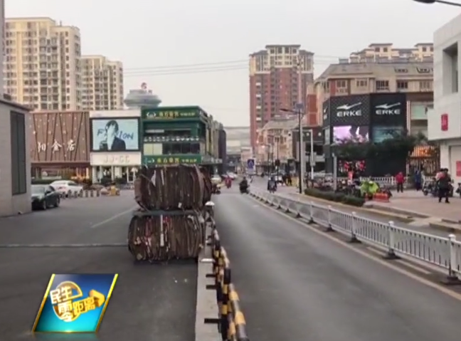 微信截图_20191212171257.png