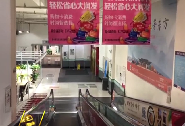 微信截图_20191212171318.png