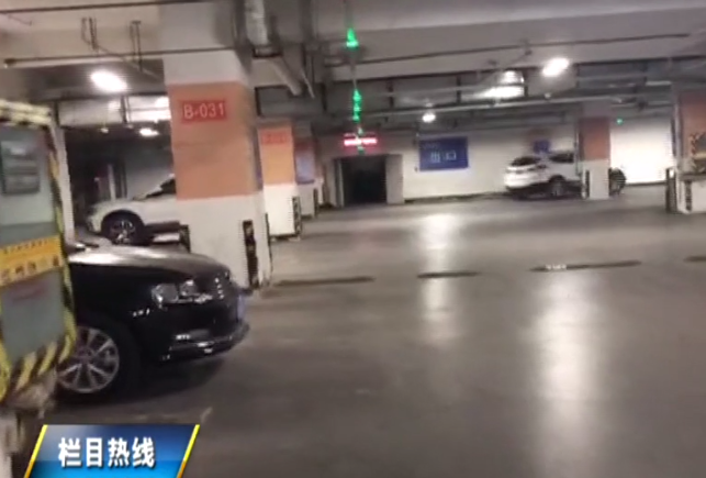 微信截图_20191212171331.png