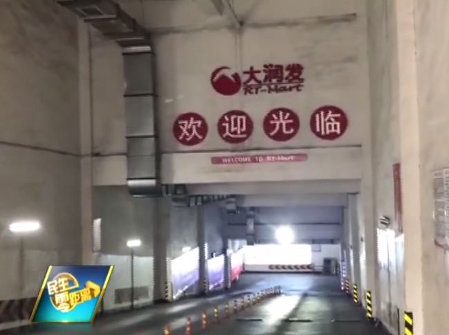 微信截图_20191212171358.png