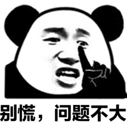 微信图片_20191213154152.gif