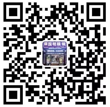 微信图片_20191213154324.jpg