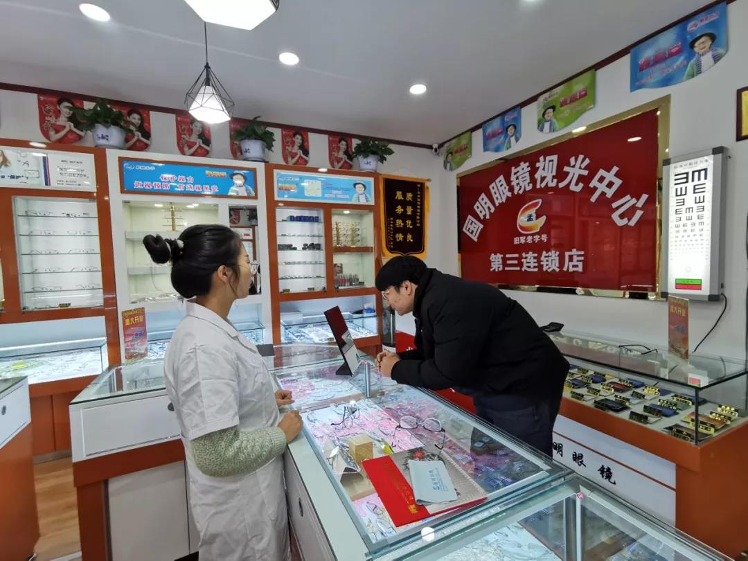 微信图片_20191213155203.jpg