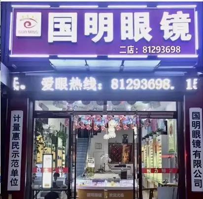 微信图片_20191213155833.jpg