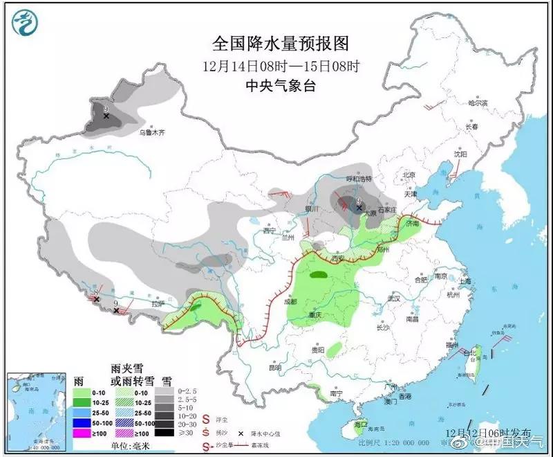 微信图片_20191213160211.jpg