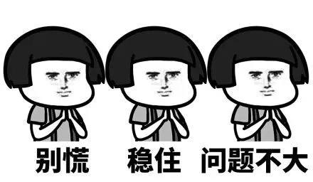 微信图片_20191213160301.jpg