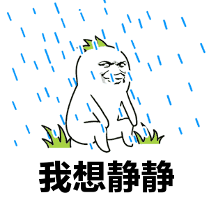 微信图片_20191213160216.gif