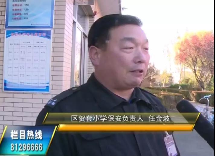微信图片_20191213170731.jpg