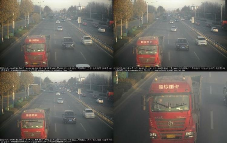 微信图片_20191214095145.jpg