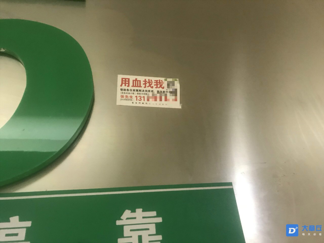 085847ec1roq0gzpn0h00w_meitu_1.jpg