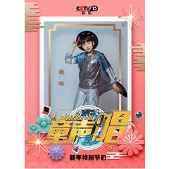 微信图片_20191214135053.gif