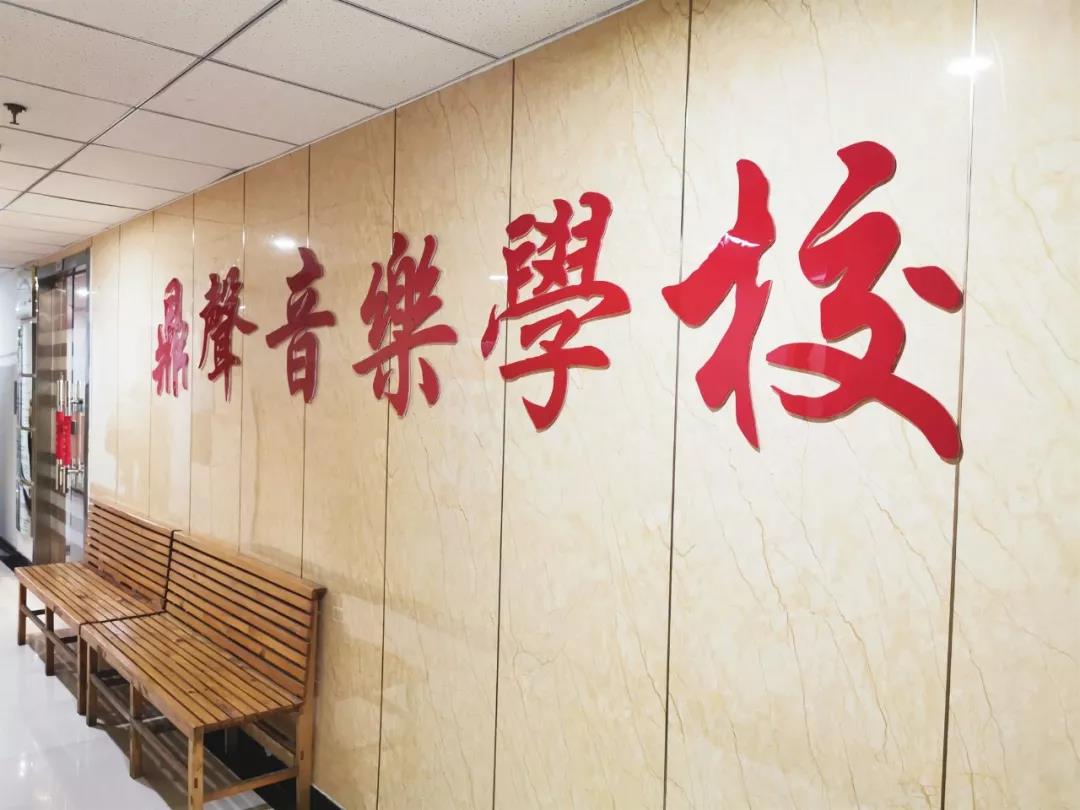 微信图片_20191214135119.jpg