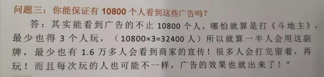 微信图片_20191214140848.jpg
