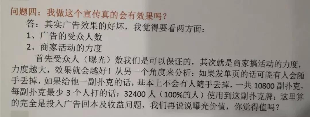 微信图片_20191214140851.jpg