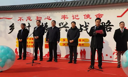 微信截图_20191214161203.png