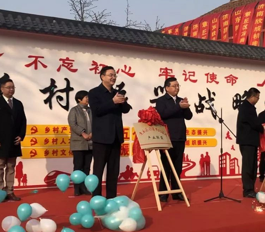 微信截图_20191214161235.png