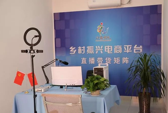 微信截图_20191214161304.png