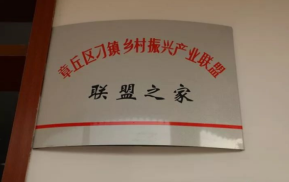 微信截图_20191214161248.png