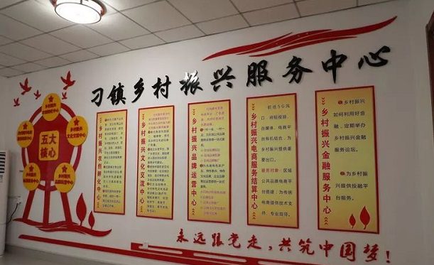 微信截图_20191214161258.png