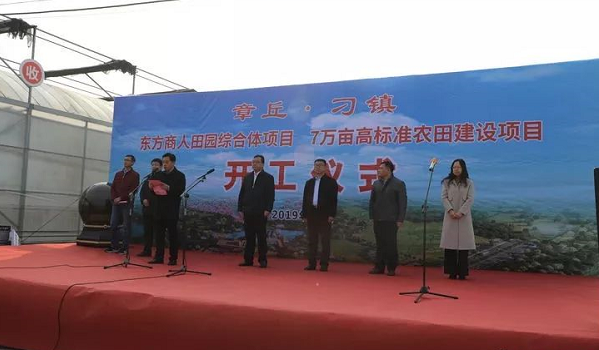微信截图_20191214161332.png
