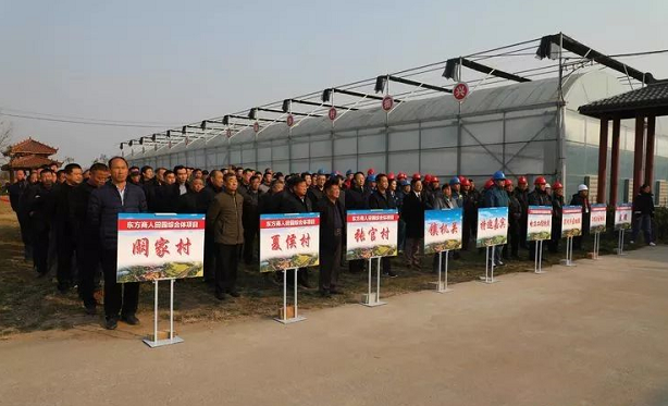微信截图_20191214161352.png