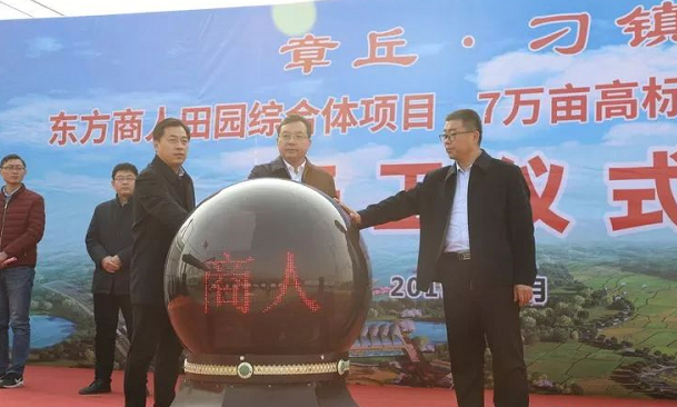微信截图_20191214161410.png