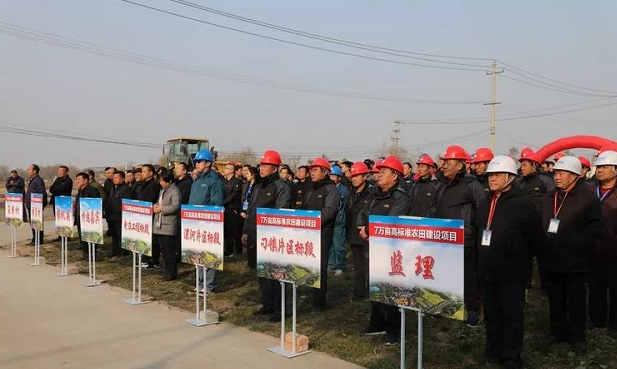 微信截图_20191214161359.png
