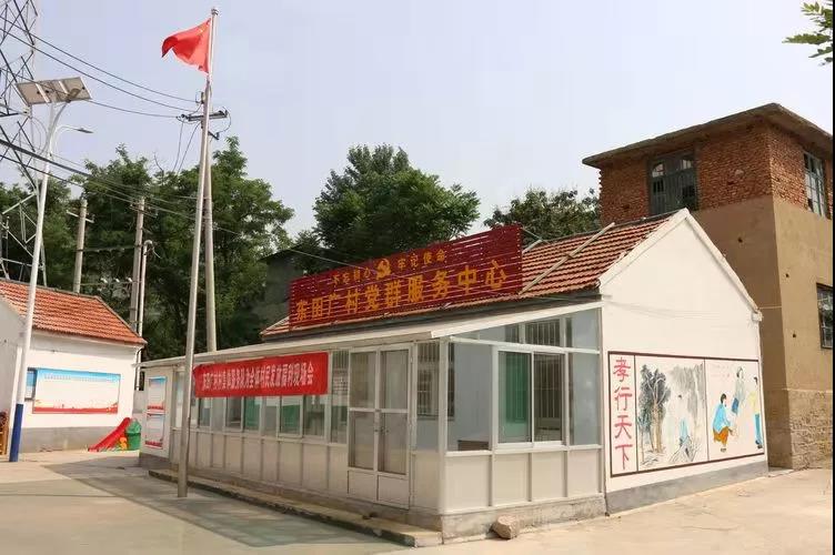 微信图片_20191216082223.jpg