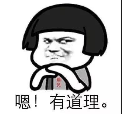 微信图片_20191216085638.jpg