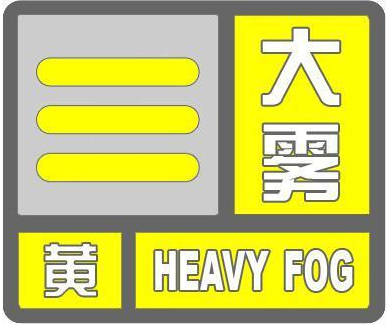 微信截图_20191216091544.png