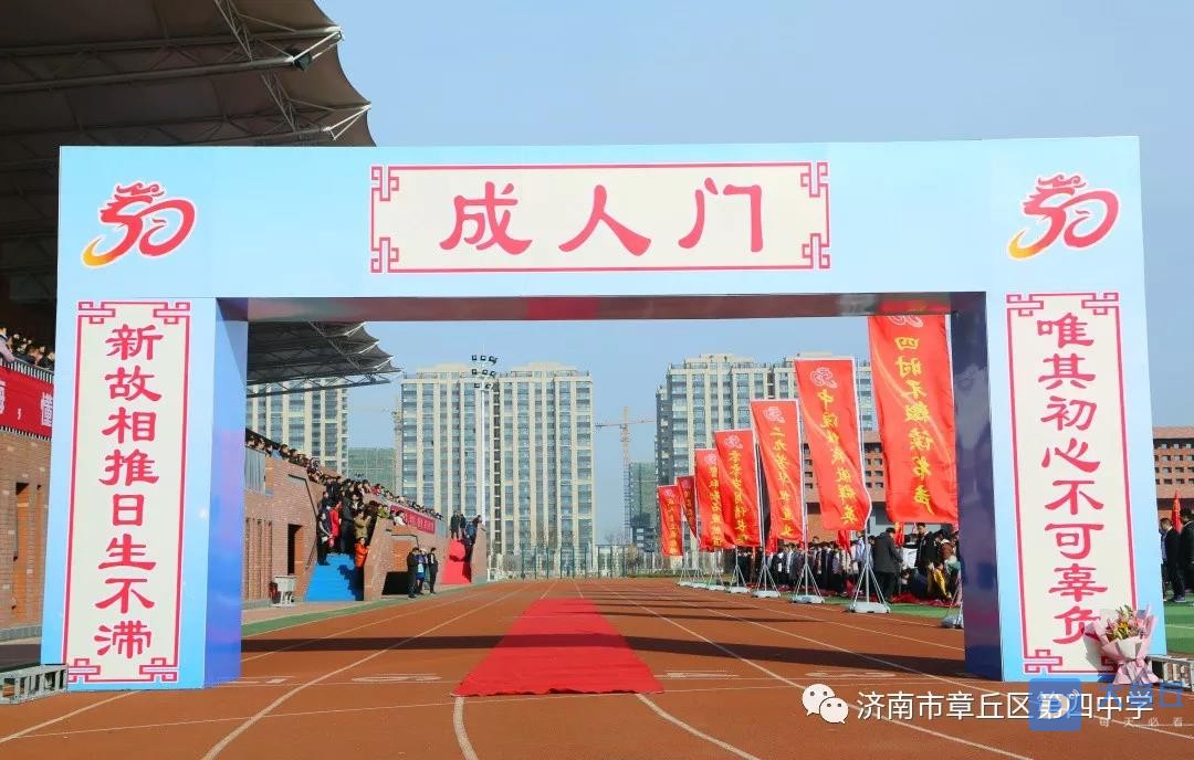 微信图片_20191216100405.jpg