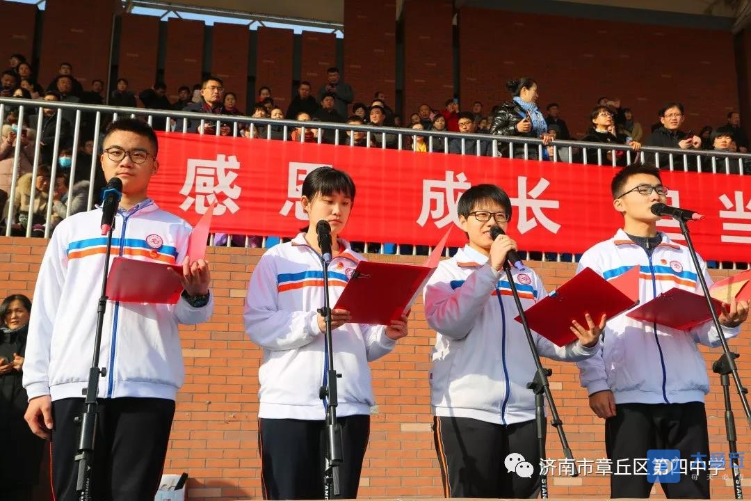 微信图片_20191216100412.jpg
