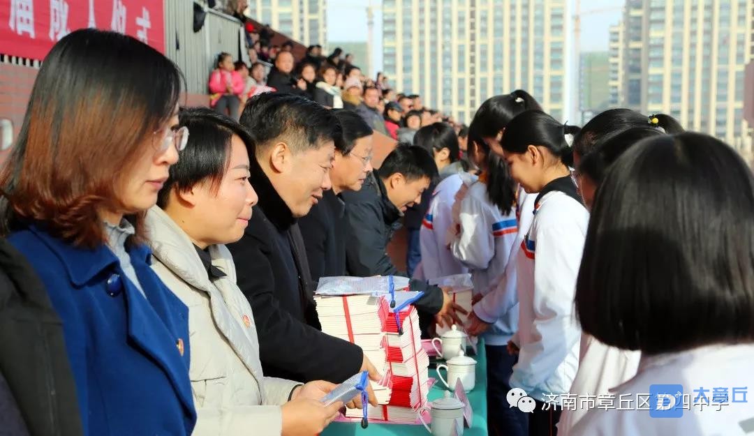 微信图片_20191216100427.jpg