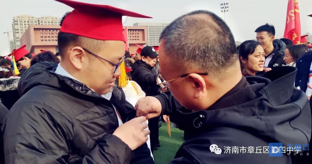 微信图片_20191216100430.jpg