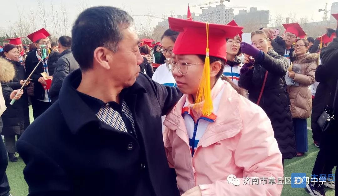微信图片_20191216100442.jpg