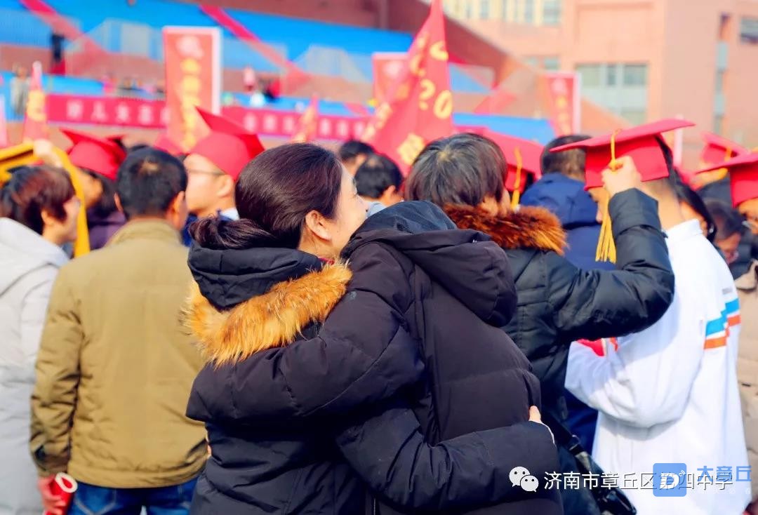 微信图片_20191216100438.jpg