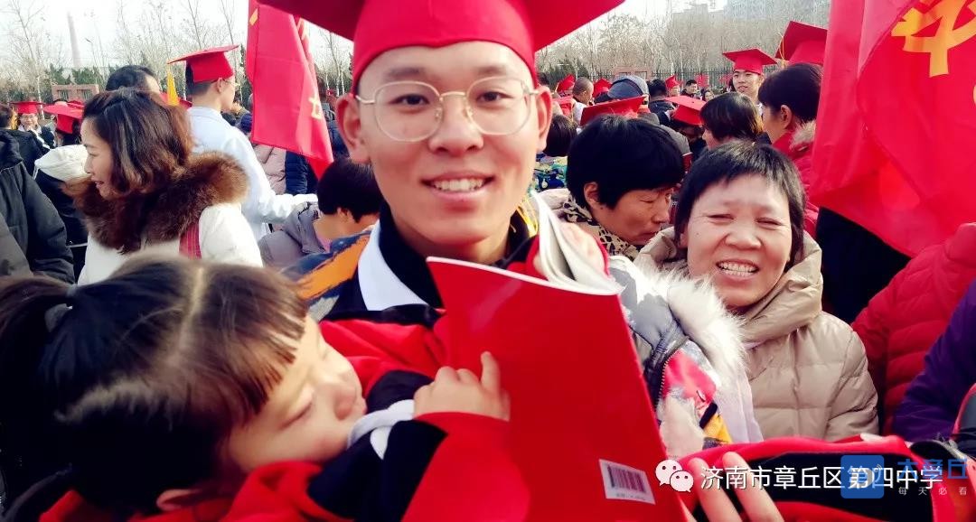 微信图片_20191216100449.jpg