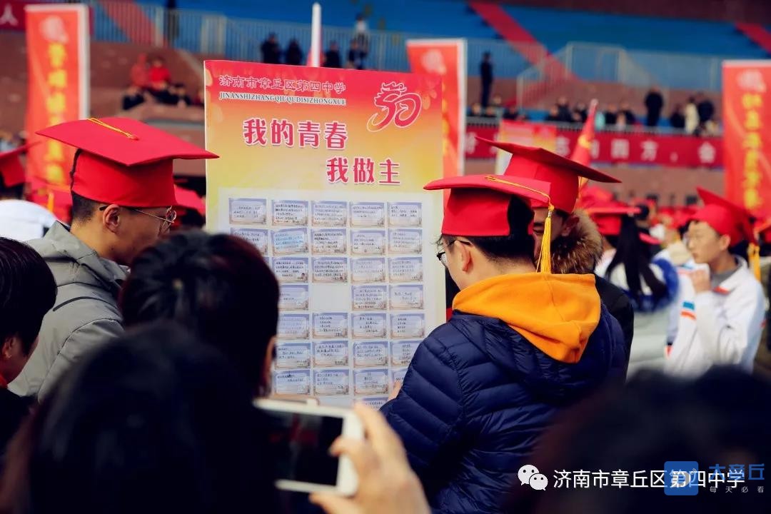 微信图片_20191216100502.jpg