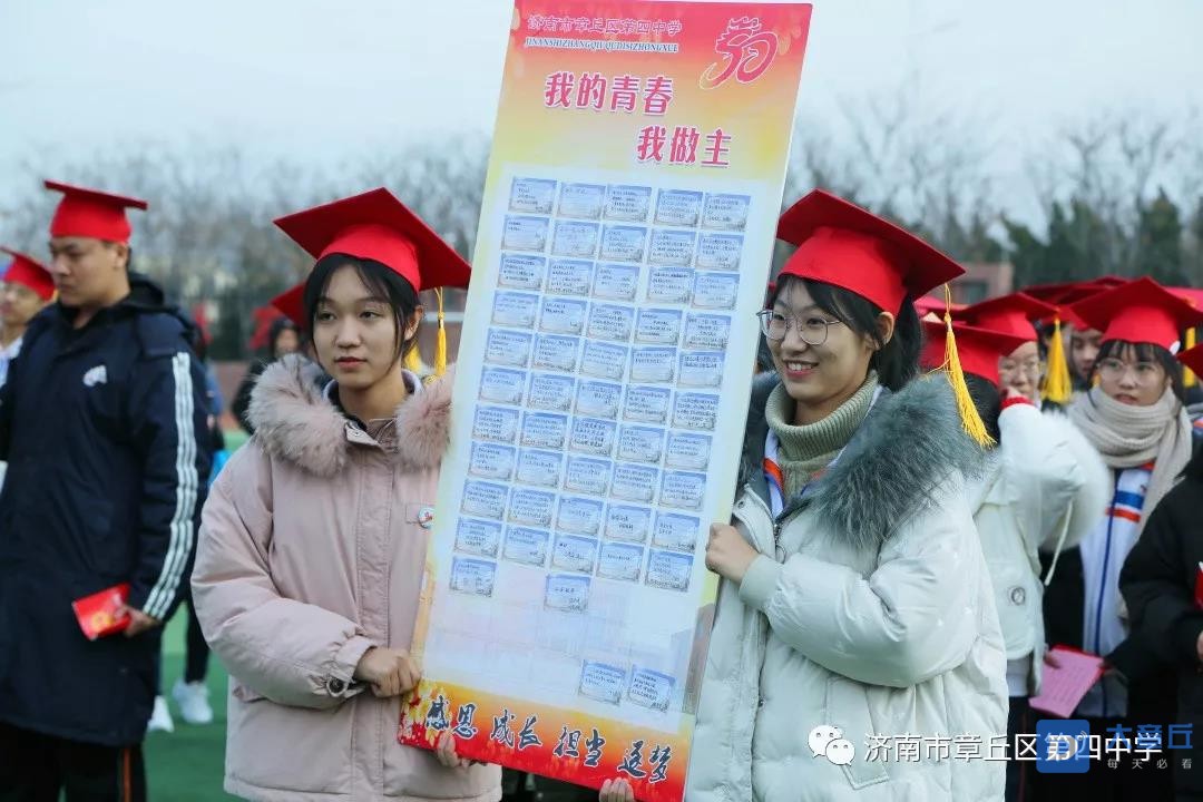 微信图片_20191216100504.jpg